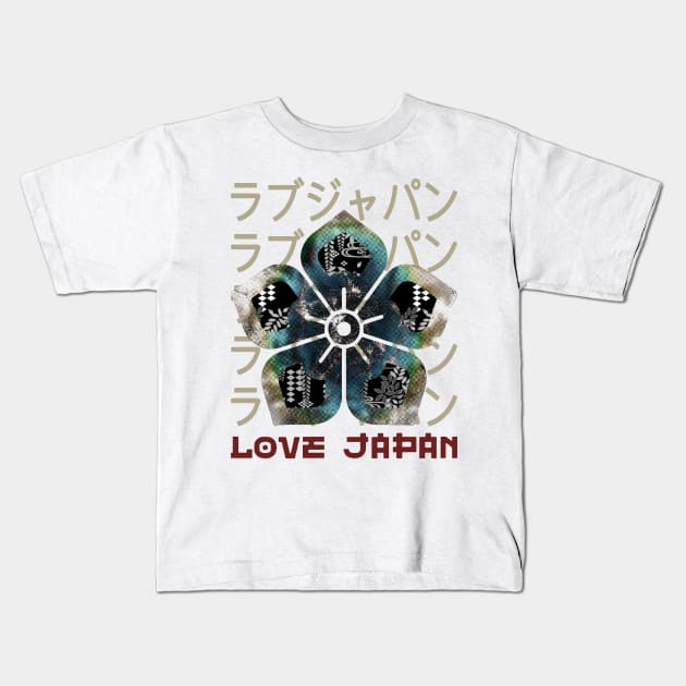 Emblem Japanese Symbol Crest Word Kanji Love Japan Retro 264 Kids T-Shirt by dvongart